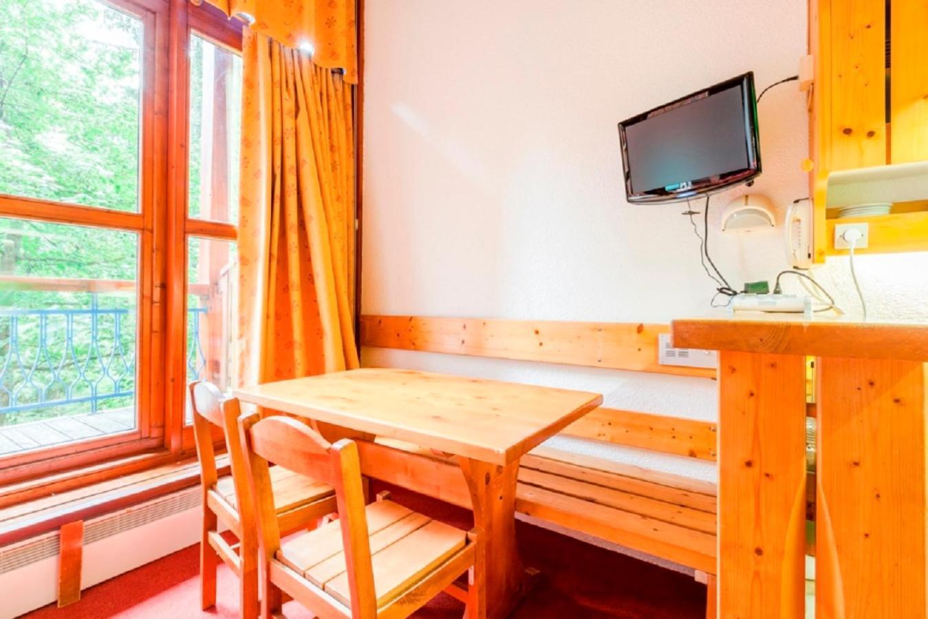 Résidences quartier Charmettoger - maeva Home Les Arcs  Extérieur photo